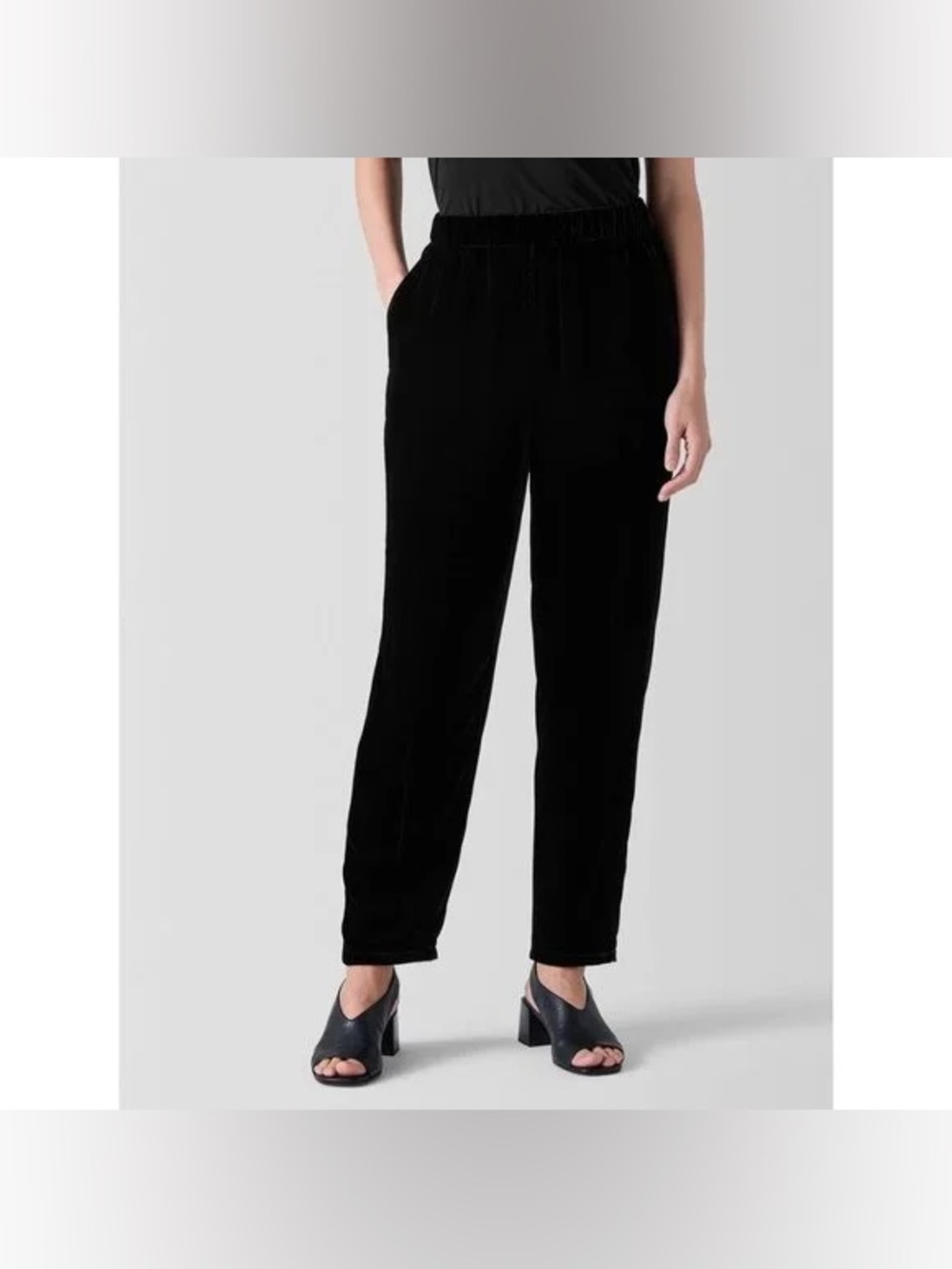 Eileen‎ Fisher Velvet Tapered Leg Pants Black Ankle Size Extra Large